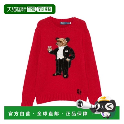 香港直邮POLO RALPH LAUREN 男士针织衫 710B2879【付后1h可退】