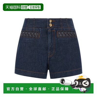 1h可退 ZIMMERMANN 女士短裤 6934ASS261INK AW2026 蓝色 'Aster'