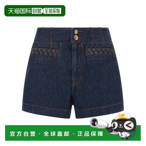 1h可退 ZIMMERMANN 女士短裤 6934ASS261INK AW2026 蓝色 'Aster'