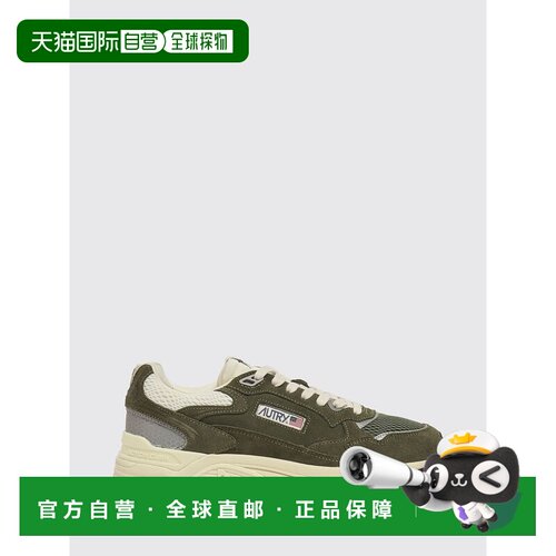 AUTRY 男士休闲鞋 HYLMUM24 AW2026 绿色 Hyperway拼接运动鞋