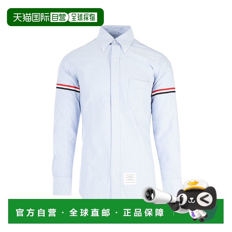 1h可退 thom browne 男士 衬衫