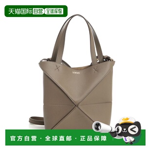 女士斜挎包 迷你Puzzle A779V25X193170 棕色 Fold AW2025 LOEWE