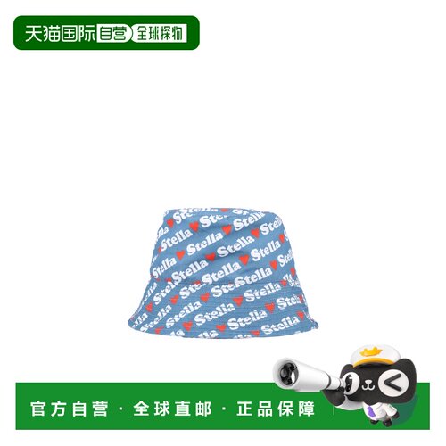 1h可退 STELLA MCCARTNEY 女童帽子 TW0B27Z275160HMC SS2025