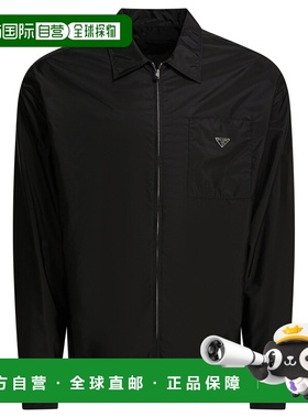 1h可退 潮奢 Prada 普拉达 男士 轻身带Logo夹克 SC8471WQ9F000