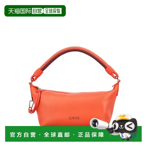 LOEWE 女士单肩包 A120HPLX030227 AW2026 橙色 Cala迷你单肩包