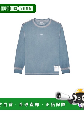 潮奢 Satisfy 男士 Auralite 长款T恤 1100169D01