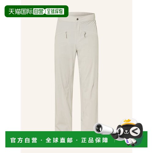 Mammut 男士户外冲锋裤 100296471912000 CO 米白色 HIKING PATRO