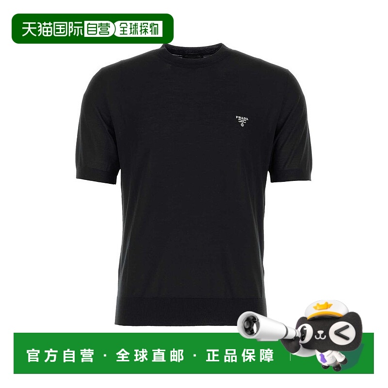 潮奢 Prada 普拉达 男士 徽标刺绣针织 T 恤 UMB266S2121ZLE