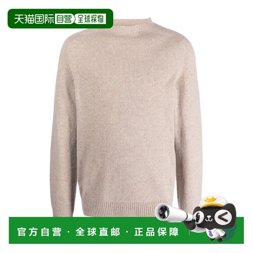LANVIN 男士针织毛衣 RMPO0024K013H23090 SS2024 花色