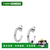 Margiela 潮奢 1h可退 女士 Maison 马吉拉 徽标耳环 马丁 REF