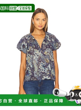 1h可退 潮奢 ULLA JOHNSON 女士 Issa 上衣 SP250244