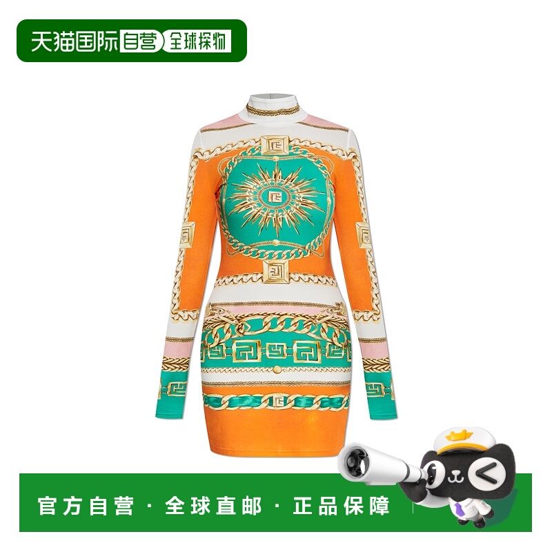 1h可退 BALMAIN 女士连衣裙 FF1R8840JK71AAA AW2025 花色