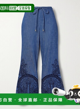 1h可退 潮奢 ZIMMERMANN 女士 刺绣牛仔长裤 3135PSS254牛仔裤
