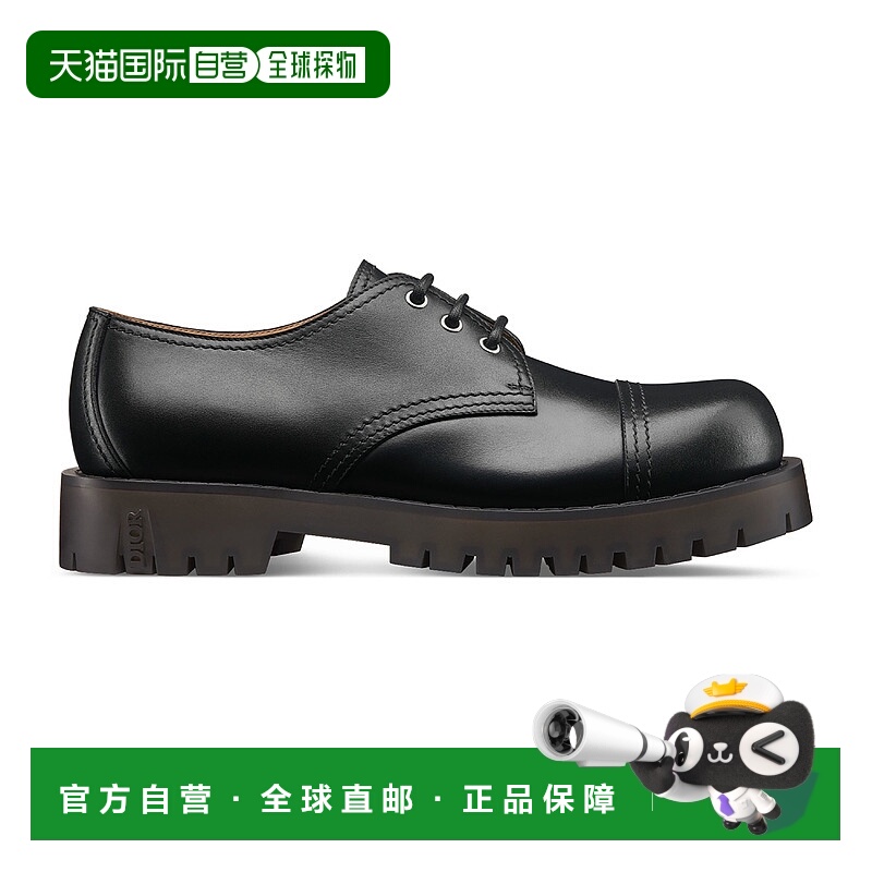 1h可退 DIOR 迪奥 25秋冬  DIO9N57SBCK 男士 商务休闲鞋