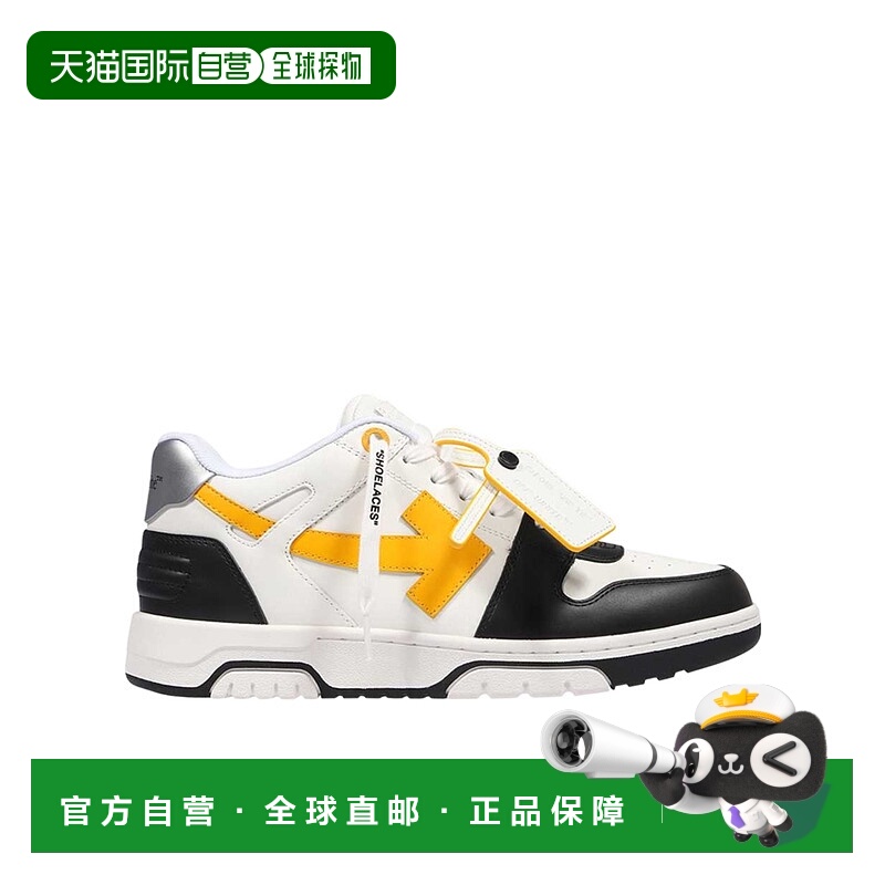 1h可退 OFF-WHITE 男士运动鞋 OMIA189S24LEA0091872 AW2025