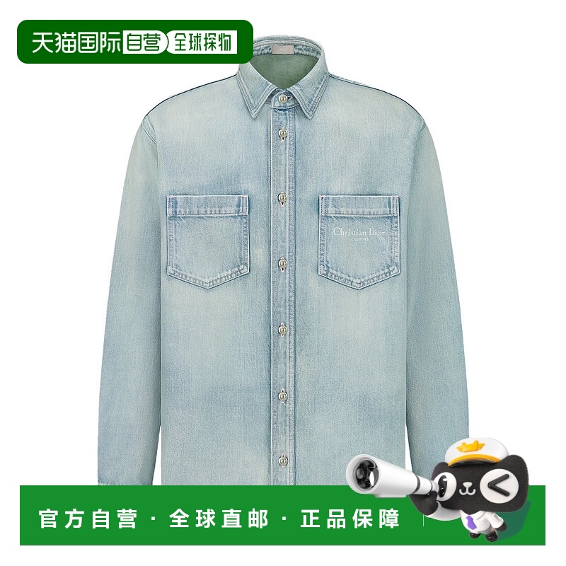 1h可退 DIOR 男士衬衫 593D596A3025C580 AW2025 蓝色 长袖衬衫