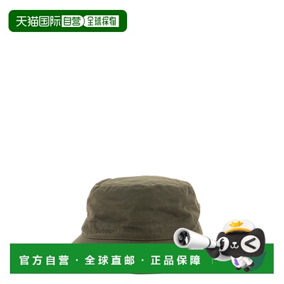 1h可退 Barbour 男士帽子 MHA0001MHAOL71