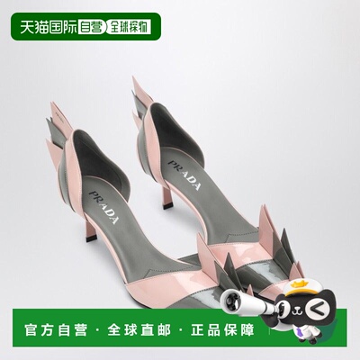 PRADA 女士高跟鞋 1I971NB05505GF04HZ SS2025 粉红色单鞋