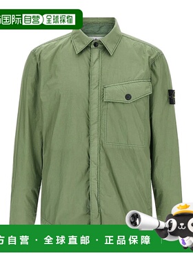 STONE ISLAND 男士夹克 K2S15Q100006S0A2361854V0055SAGE