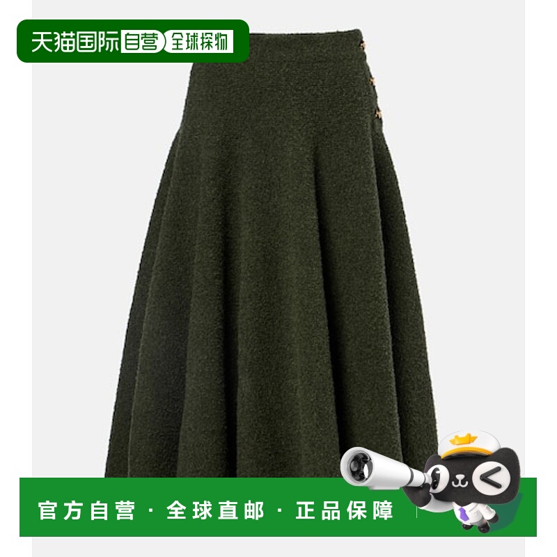 1h可退 潮奢 Bottega Veneta 葆蝶家 女士 打结毛圈中长半身裙