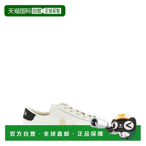 VEJA 男士休闲鞋 FU2020896WHITEBLACKBARK SS2026运动鞋