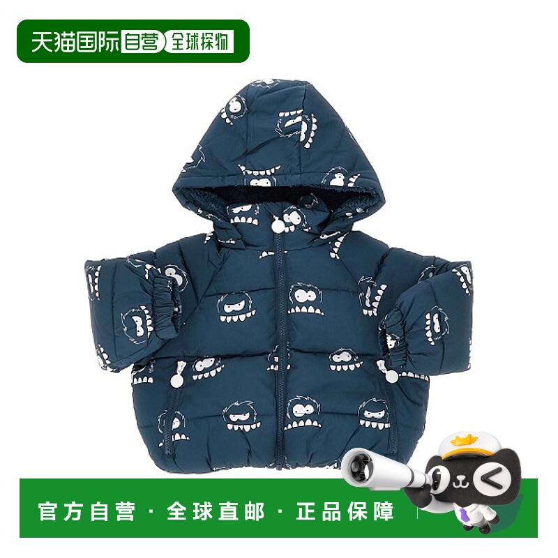 1h可退 潮奢 Stella Mccartney 斯特拉 麦卡特尼 女童 STELLA MCC