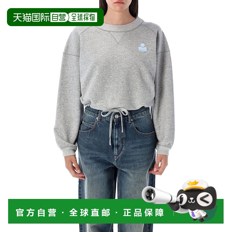 1h可退 ISABEL MARANT ÉTOILE 女士针织毛衣 25ASW0005FAA1M07EGY