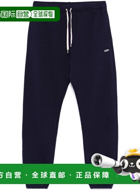 AUTRY 男士运动裤 SPPM003B SS2026 蓝色 Blue Cotton Trackpants