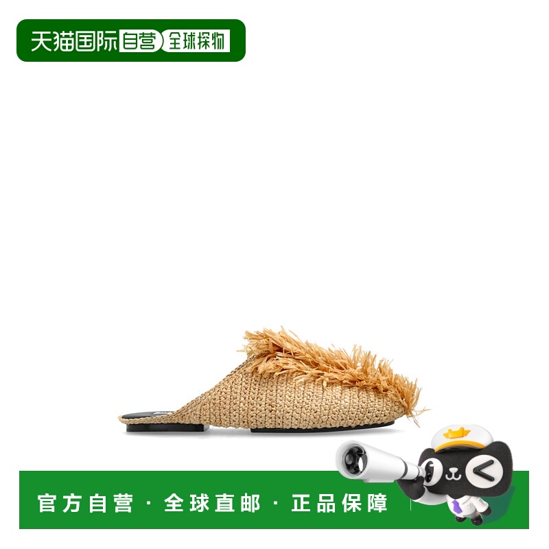 1h可退 JIL SANDER 女士凉鞋 J44WP0035P2306280 CO 花色 Raffia