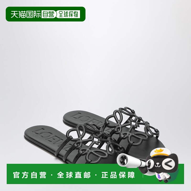 1h可退 潮奢 LOEWE 罗意威 女士 Anagram 黑色花瓣皮质凉拖 LPEA4