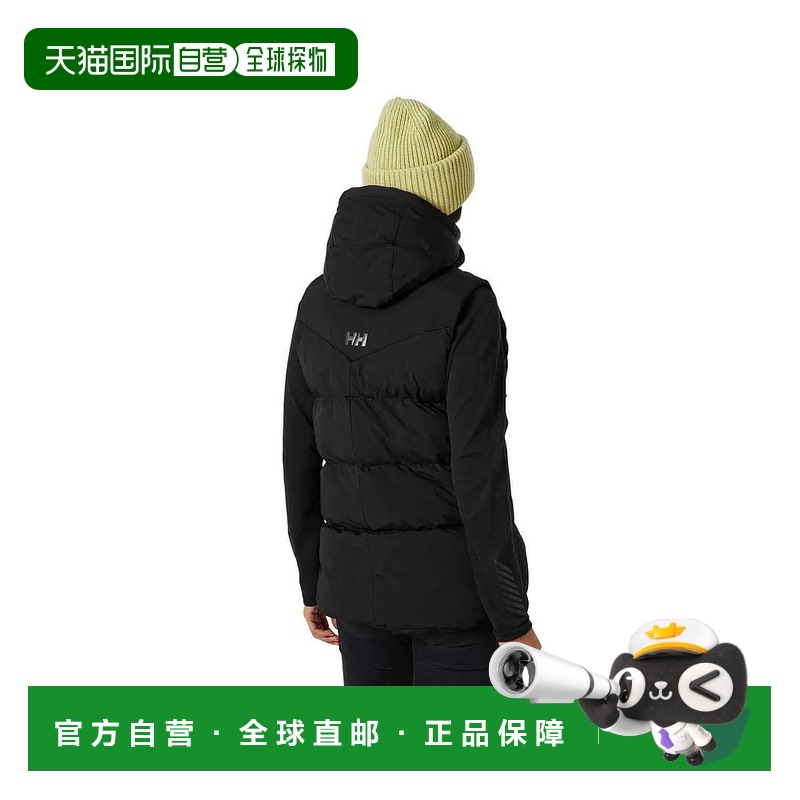 HELLY HANSEN Adore 蓬松马甲 女士背心