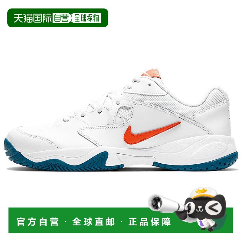 耐克Nike Court Lite 2 舒适简约减震耐磨透气低帮网球鞋男款白橙