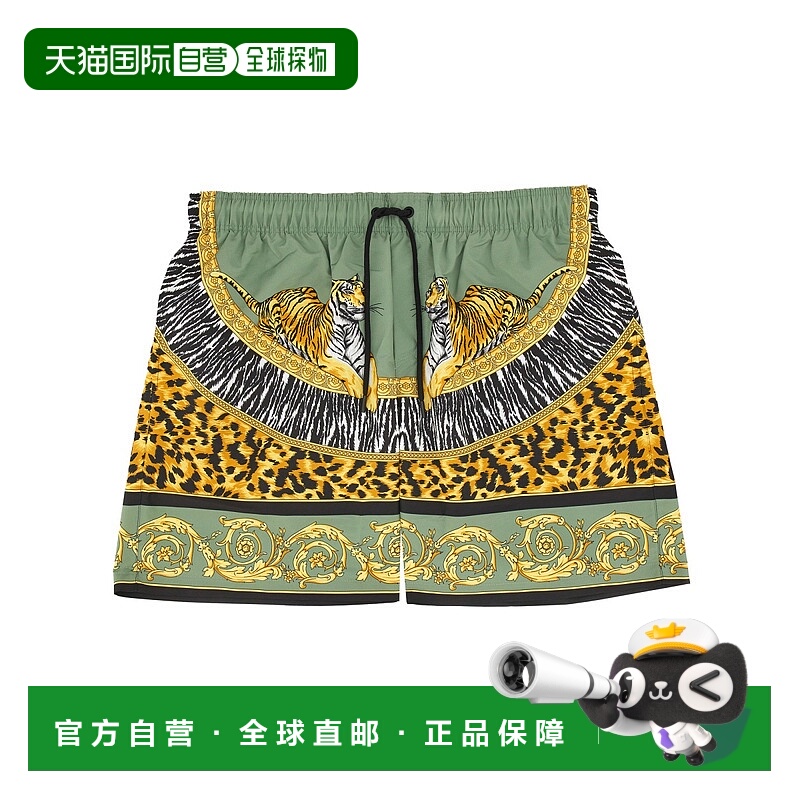 1h可退 VERSACE 男士泳装 10188841A159455G610 AW2025 绿色