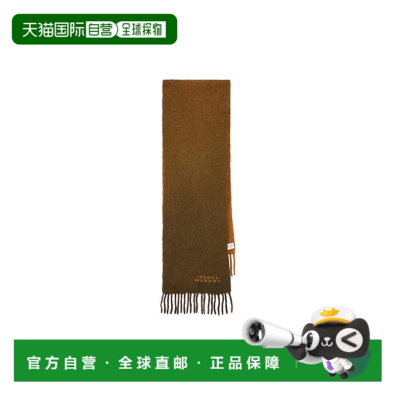 1h可退 ISABEL MARANT 女士围巾 25AEC115XFAC3C03A67KIAI25