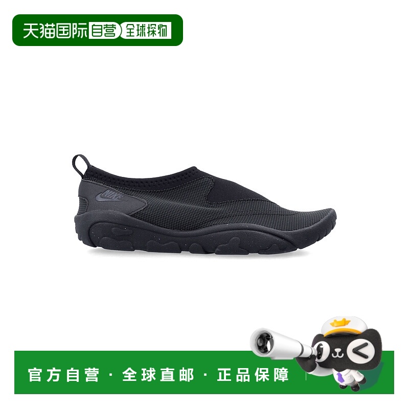1h可退 潮奢 Nike 耐克 男士 Turf 水蓝色运动鞋 FZ5627001
