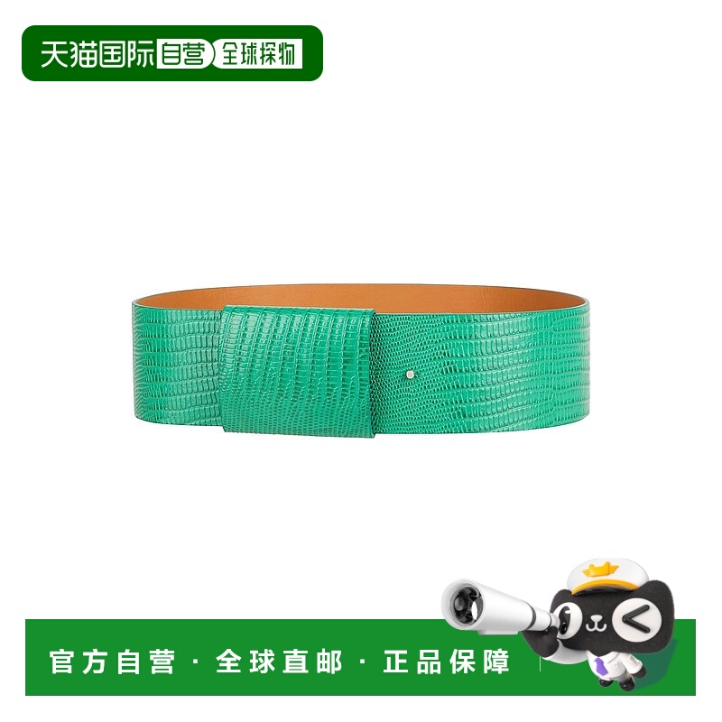 1h可退 潮奢 Liviana Conti 女士 皮带 green绿色 舒适时尚