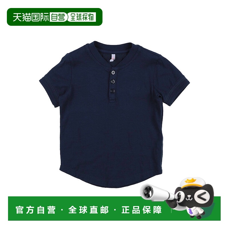 1h可退 潮奢 Sun 68 婴儿 T恤童装 blue蓝色 舒适时尚
