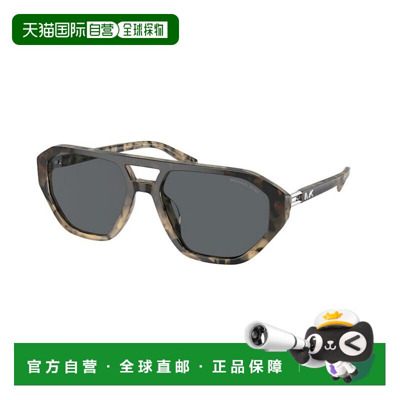 MICHAEL KORS 男士太阳镜 MK2219U394287