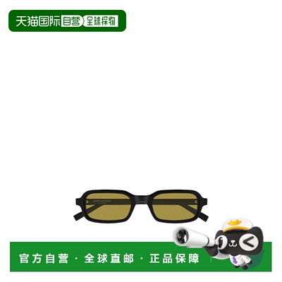 SAINT LAURENT 女士眼镜 SL908002 CO 黑色 全框太阳镜
