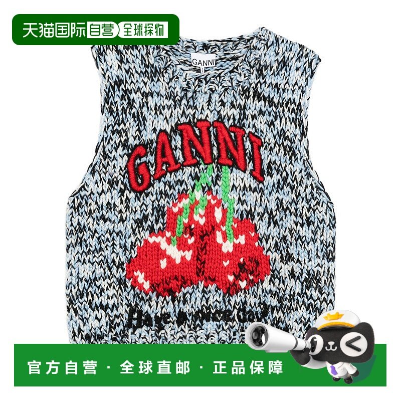 GANNI 男士马甲 A1070119561 SS2026 浅蓝色 Ganni Wool Vest