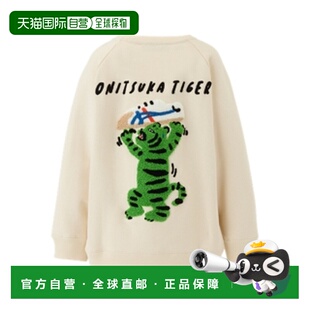 Onitsuka Tiger|KIDS SWEAT TOP|2184A258-750