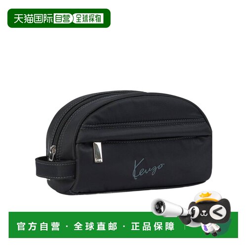 KENZO 男士化妆包 FG68PM409F0299