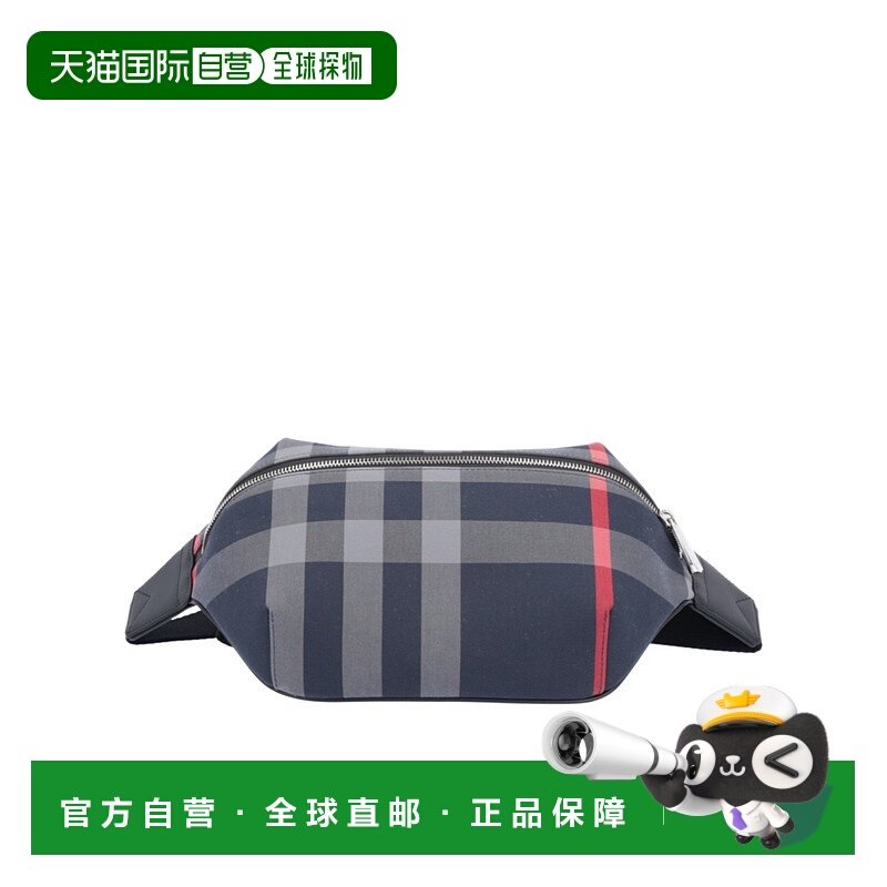 BURBERRY 男士斜挎包 80840611 SS2024 灰色 Sonny格纹腰包单肩包,箱包皮具/热销女包/男包,男士包袋,淘宝优惠券,粉丝福利购,淘宝优惠卷