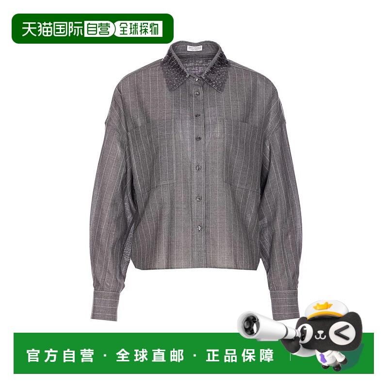 1h可退 BRUNELLO CUCINELLI 女士衬衫 MP908RE506C040 AW2025