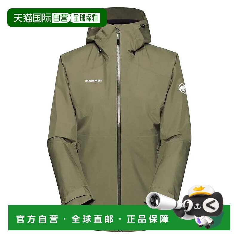 MAMMUT Convey Tour 硬壳风衣 女士夹克经典猛犸象防风防风衣外套