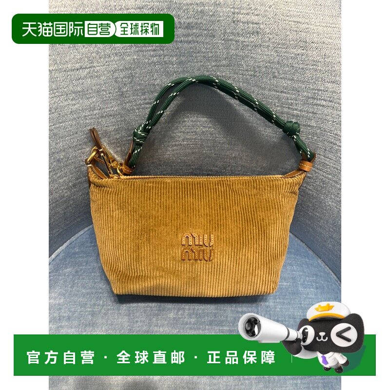 MIU MIU 女士单肩包 5NE8412IG4F05AJ SS2026 棕色 天鹅绒手拿包