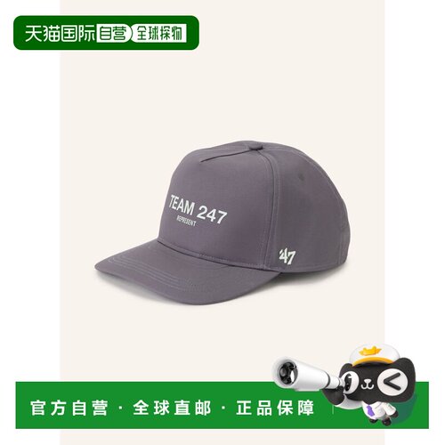 Represent 男士帽子 100347405214001 CO 灰色 TEAM支付后1h可退