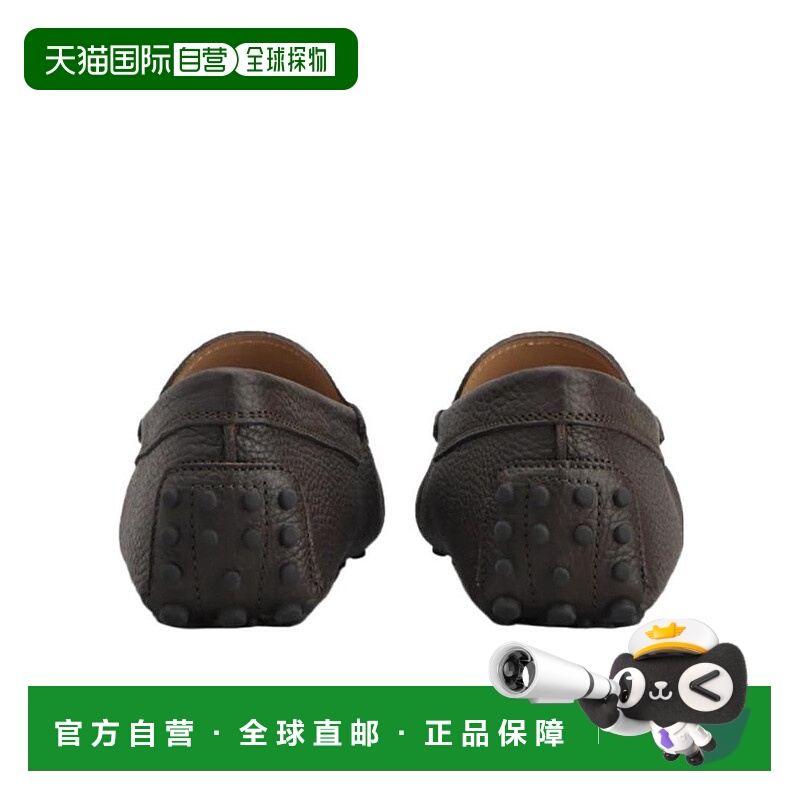 1h可退 TOD'S 男士商务休闲鞋 XXM64C00040EK0S804 SS2023 深棕色