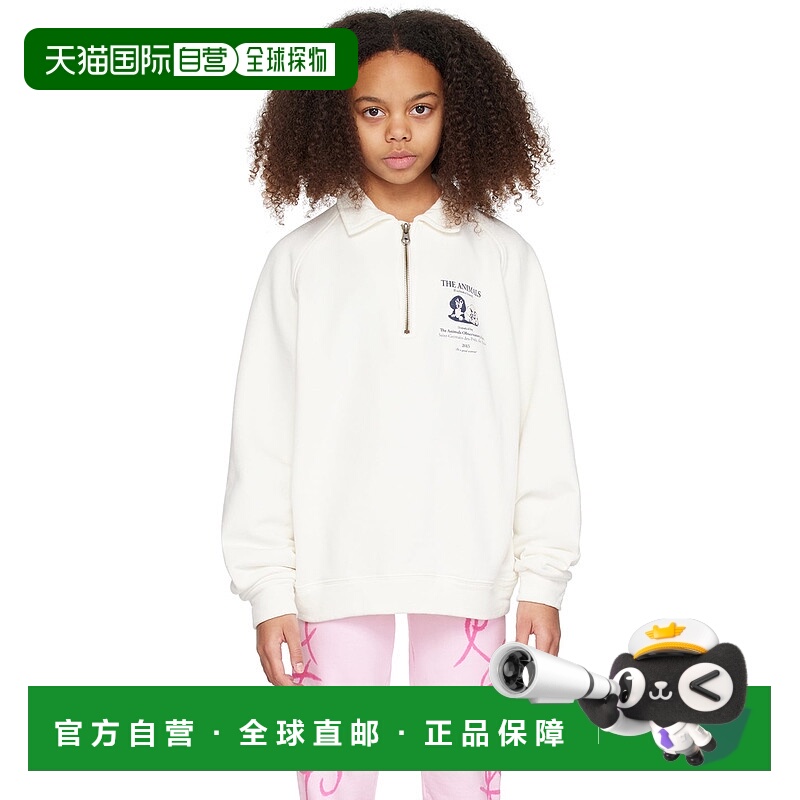 1h可退 潮奢 The Animals Observatory 女童 灰白色 Seahorse 儿