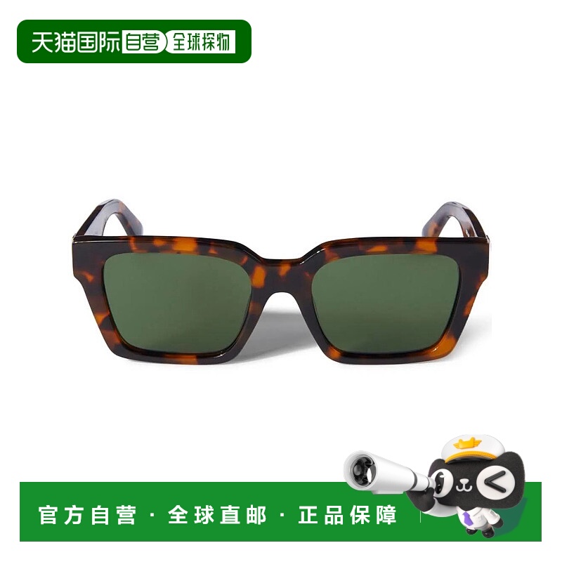 1h可退 OFF-WHITE 男士太阳镜 OERI115S24PLA0016007 SS2025